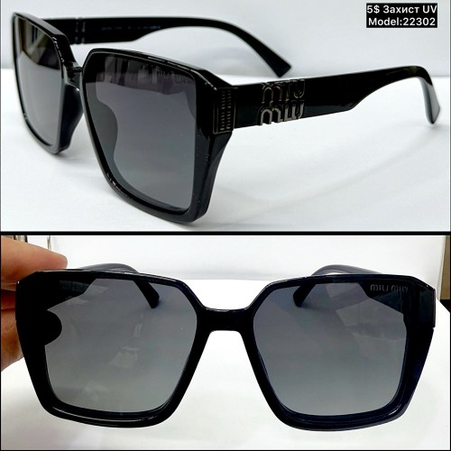 0025 Жіночі (22302) Захист UV400 